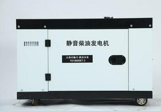 绍兴二手科克12kw小型柴油发电机组