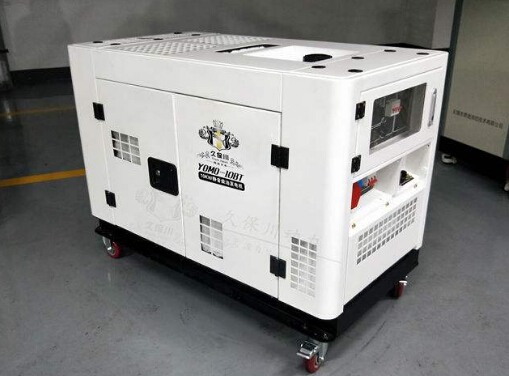 绍兴二手康明斯10kw小型柴油发电机组